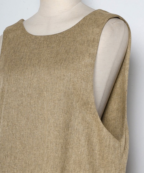 バックオープン切り替えオールインワン