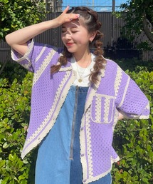 クロシェカーディガン