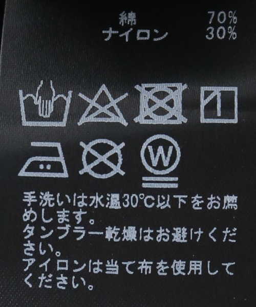 AP STUDIO(エーピーストゥディオ)の「《追加2》シアーリブTシャツ(Tシャツ/カットソー・レディース・ブラック・FREE)」の16枚目の写真