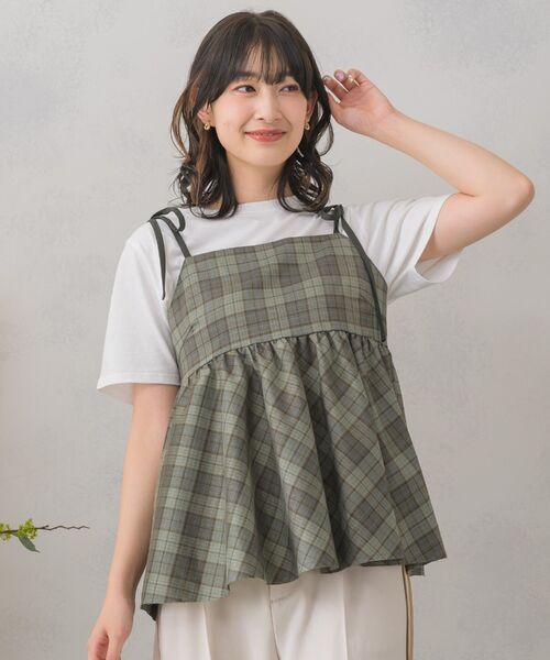 Maison Specialグリーン系チェック フリルキャミソール FREE Maison