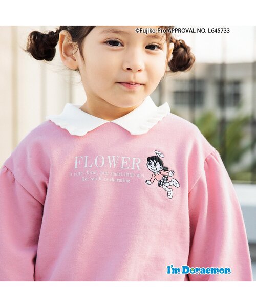 ドラえもん コラボ スウェット M ピンク セール】I'm Doraemon 5柄キャラクタートレーナー（スウェット