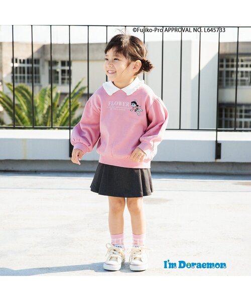セール】I'm Doraemon 5柄キャラクタートレーナー（スウェット