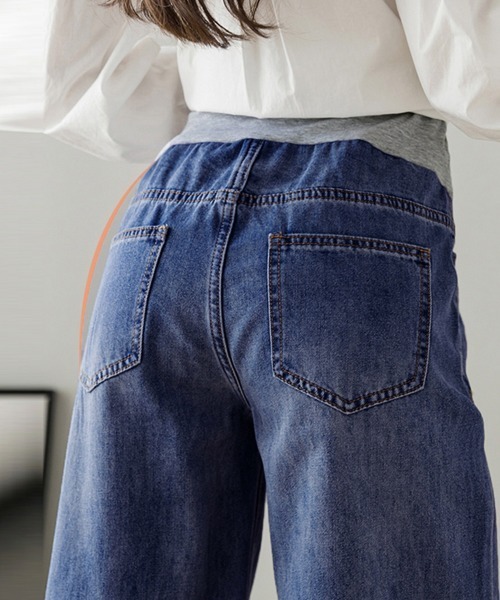Miniministore(ミニミニストア)の「マタニティズボン デニムセミワイドパンツ(デニムパンツ・レディース・ブラック/ネイビー/インディゴブルー/サックスブルー・M/XL/L)」の12枚目の写真