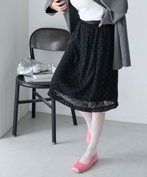 COMME des GARCONS ひざ丈スカート 黒 2005525M0243 COMME des GARCONS（コムデギャルソン）ひざ丈スカート 黒