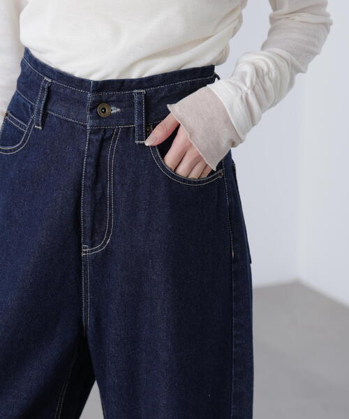 FREE'S MART(フリーズマート)の「◇【3サイズ展開XS-M】デニムエッグパンツ【低身長サイズ有】(デニムパンツ・レディース・ライトインディゴブルー/ワンウォッシュ/ブルー系その他5・X-SMALL/SMALL/MEDIUM)」の21枚目の写真