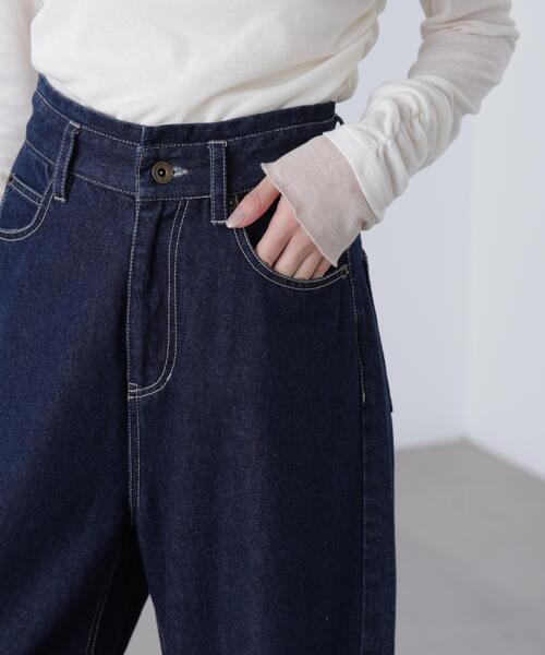 FREE'S MART(フリーズマート)の「◇【3サイズ展開XS-M】デニムエッグパンツ【低身長サイズ有】(デニムパンツ・レディース・ライトインディゴブルー/ワンウォッシュ/ブルー系その他5・X-SMALL/SMALL/MEDIUM)」の6枚目の写真