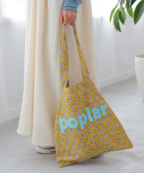 Crisp（クリスプ）の「パイルロゴトートバッグ（トートバッグ・レディース・グリーン/ピンク/イエロー・FREE）」の8枚目の写真