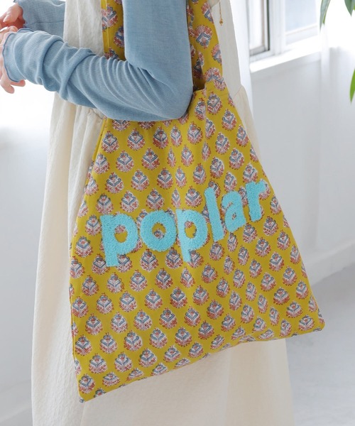 Crisp（クリスプ）の「パイルロゴトートバッグ（トートバッグ・レディース・グリーン/ピンク/イエロー・FREE）」の6枚目の写真