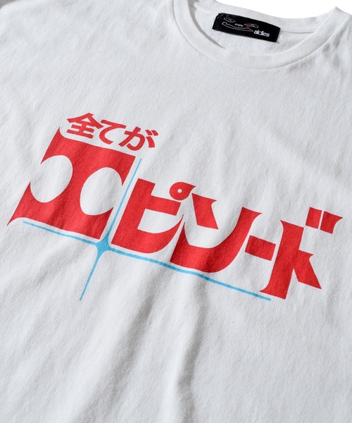 ALDIES（アールディーズ）の「Episode Big T / エピソードビッグ（Tシャツ/カットソー・メンズ・パープル/ブラック/ホワイト・FREE）」の6枚目の写真