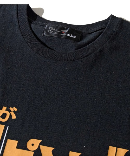 ALDIES（アールディーズ）の「Episode Big T / エピソードビッグ（Tシャツ/カットソー・メンズ・パープル/ブラック/ホワイト・FREE）」の21枚目の写真