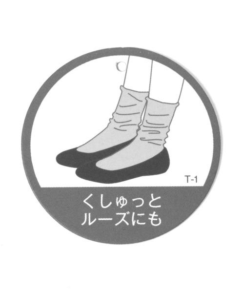 GLOBAL WORK Smile Seed Store（グローバルワーク スマイルシードストア）の「ラメシアーハイクルーソックス/112304（ソックス/靴下・レディース・グレー/ブラック/ベージュ系その他・FREE）」の9枚目の写真