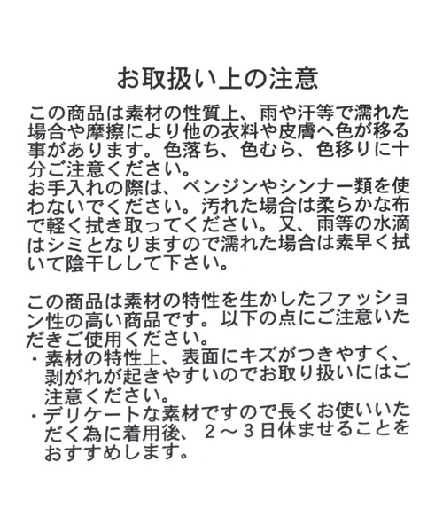 GLOBAL WORK（グローバルワーク）の「エアかる厚底ゴムベルト/115398（サンダル・レディース・ブラウン系8/ホワイト×シルバー/ゴールド/ブラック・MEDIUM/LARGE）」の15枚目の写真