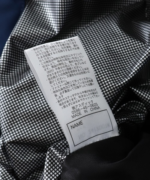 KRIFF MAYER Kid's Collection（クリフメイヤーキッズコレクション）の「【洗える・軽撥水】ミクスチャーダウンジャケット（ダウンジャケット/コート・キッズ・ベージュ/グリーン/ブラック/ブルー・120/130/140/150/160/170）」の19枚目の写真