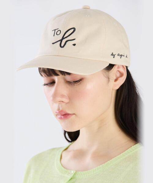 To b. by agnes b.（トゥービーバイアニエスベー）の「ロゴ