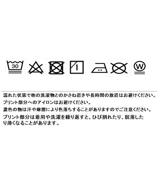 Eimee Law（エイミーロウ）の「テキストロゴトップス（Tシャツ/カットソー・レディース・ブラック/ホワイト系1/ホワイト系2・38）」の4枚目の写真