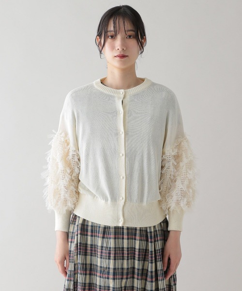 studio CLIP（スタディオクリップ）の「《natural by clip》12ゲージ袖