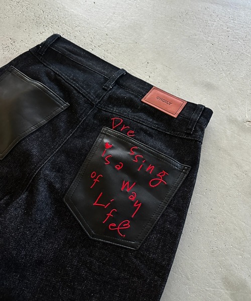 EMBROIDERY ROLL-UP DENIM PANTS / デザイン刺繍ロールアップ