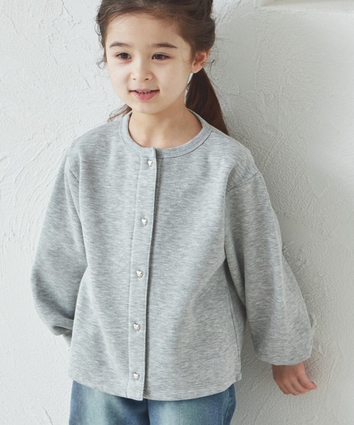 ぬくふわ】裏起毛 きらきら アソート ハートボタン カーディガン