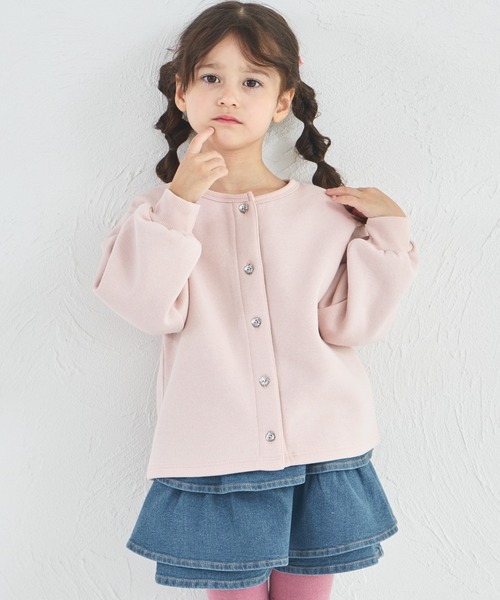 pairmanon(ペアマノン)の「【ぬくふわ】裏起毛 きらきら アソート ハートボタン カーディガン(カーディガン/ボレロ・キッズ・ブラック/グレー/アイボリー/ホワイト系その他/ブラック系その他/ライトピンク/ブラウン系その他・110/140/120/90/130/100/150)」の7枚目の写真