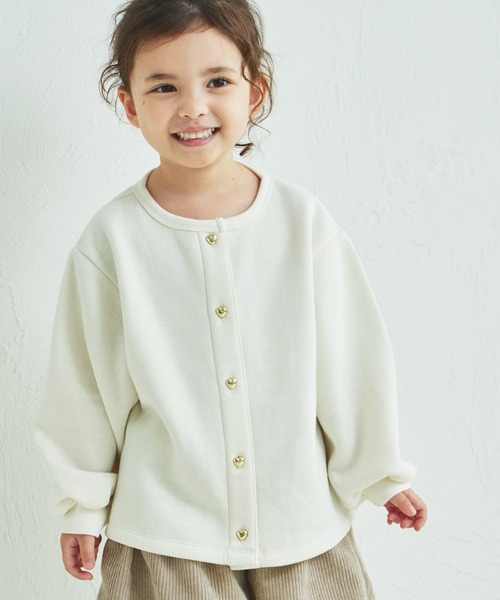 pairmanon(ペアマノン)の「【ぬくふわ】裏起毛 きらきら アソート ハートボタン カーディガン(カーディガン/ボレロ・キッズ・ブラック/グレー/アイボリー/ホワイト系その他/ブラック系その他/ライトピンク/ブラウン系その他・110/140/120/90/130/100/150)」の2枚目の写真