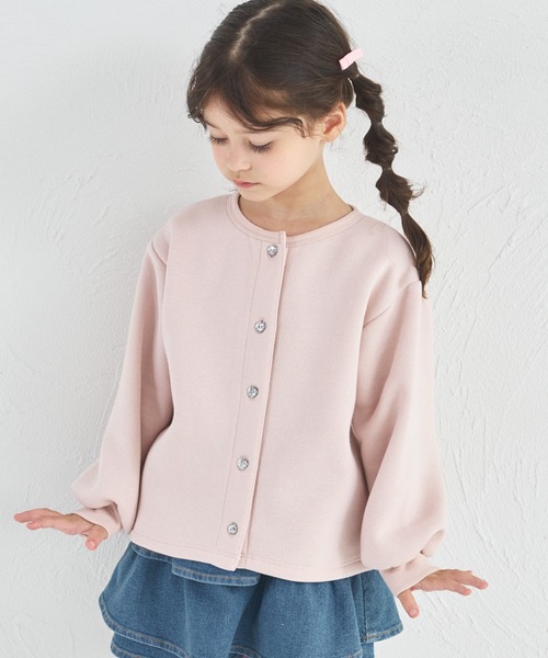 pairmanon(ペアマノン)の「【ぬくふわ】裏起毛 きらきら アソート ハートボタン カーディガン(カーディガン/ボレロ・キッズ・ブラック/グレー/アイボリー/ホワイト系その他/ブラック系その他/ライトピンク/ブラウン系その他・110/140/120/90/130/100/150)」の21枚目の写真