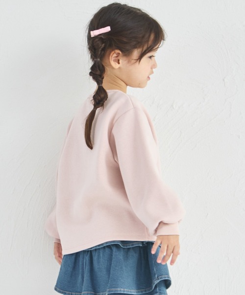 pairmanon(ペアマノン)の「【ぬくふわ】裏起毛 きらきら アソート ハートボタン カーディガン(カーディガン/ボレロ・キッズ・ブラック/グレー/アイボリー/ホワイト系その他/ブラック系その他/ライトピンク/ブラウン系その他・110/140/120/90/130/100/150)」の22枚目の写真