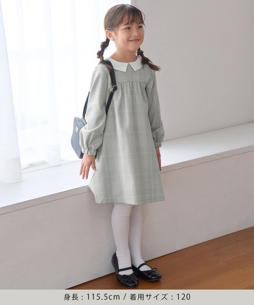 ROPE' PICNIC（ロペピクニック）の「【KIDS】セレモニーにも・セットアップ対応/ギャザーワンピース（ワンピース・キッズ・ライトグレー/ネイビー・130/120/110）」の21枚目の写真