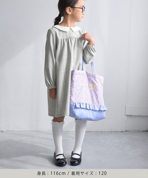 ROPE' PICNIC（ロペピクニック）の「【KIDS】セレモニーにも・セットアップ対応/ギャザーワンピース（ワンピース・キッズ・ライトグレー/ネイビー・130/120/110）」の20枚目の写真