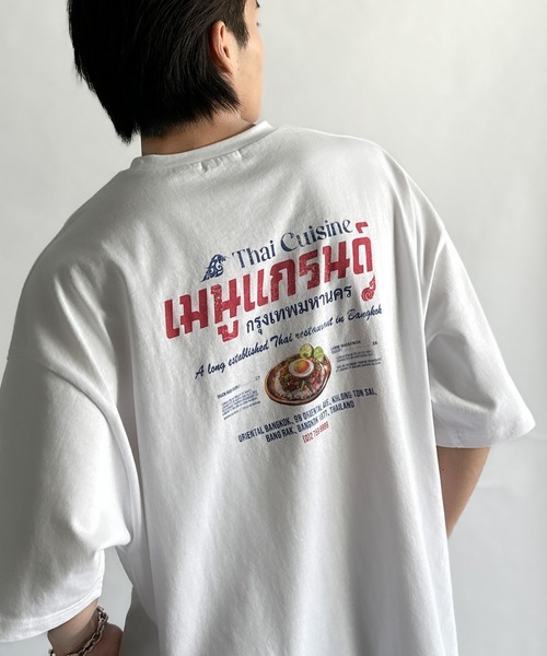 Java(ジャバ)の「《JaVaジャバコラボ》お洒落見え確定。綿100%タイ料理メニュー風プリントルーズフィットTシャツ(オーバーサイズ)(Tシャツ/カットソー・レディース・ブラック/ブルー/ホワイト・LARGE/MEDIUM/SMALL/X-LARGE)」の9枚目の写真