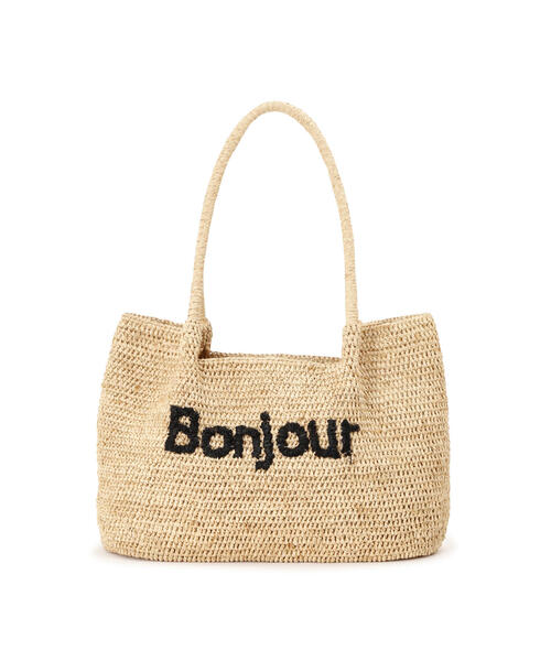 human woman（ヒューマンウーマン）の「◆Bonjourラフィアバッグ（かごバッグ・レディース・ホワイト系その他/ブラック・ﾌﾘ-）」の15枚目の写真