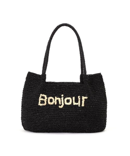 セール】◇Bonjourラフィアバッグ（かごバッグ）｜human woman
