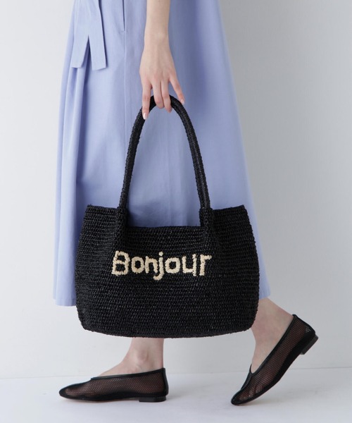 human woman（ヒューマンウーマン）の「◆Bonjourラフィアバッグ（かごバッグ・レディース・ホワイト系その他/ブラック・ﾌﾘ-）」の19枚目の写真