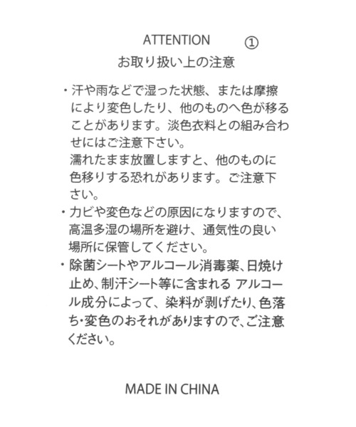 GLOBAL WORK（グローバルワーク）の「撥水軽量7ポケットミニショルダー/308502（ショルダーバッグ・レディース・グレー/ブラック/アイボリー・FREE）」の7枚目の写真