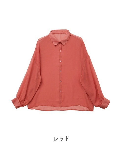 CLOTHY(クロシィ)の「【コーディネートのアクセントに!】カラーシアーシャツ(シャツ/ブラウス・レディース・オフホワイト/ミント/レッド/ブラック/ベージュ・MEDIUM)」の22枚目の写真