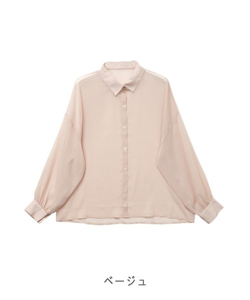 CLOTHY(クロシィ)の「【コーディネートのアクセントに!】カラーシアーシャツ(シャツ/ブラウス・レディース・オフホワイト/ミント/レッド/ブラック/ベージュ・MEDIUM)」の21枚目の写真