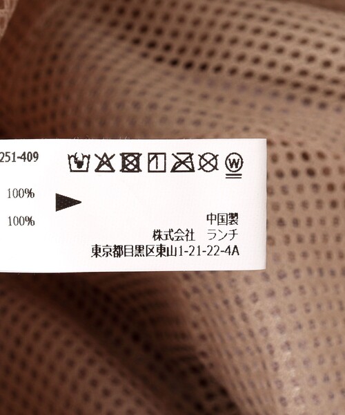 halo commodity（ハロ　コモディティー）の「【halo commodity/ハロ コモディティー】Roots Pass Hat h251-409（ハット・メンズ・ブラウン/ベージュ/ブラック・FREE）」の14枚目の写真