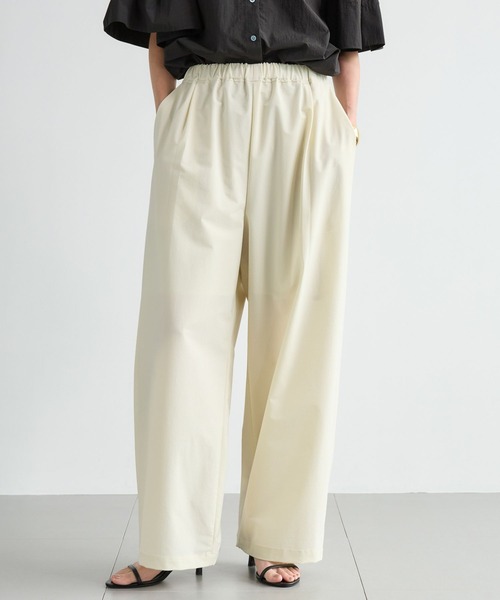 BARNYARDSTORM（バンヤードストーム）の「BARNYARDSTORM / ナイロンストレッチギャザーパンツ / ハンドウォッシャブル【撥水】＜セットアップ対応＞（その他パンツ・レディース・ベージュ/ホワイト/ブラック・S/M）」の2枚目の写真