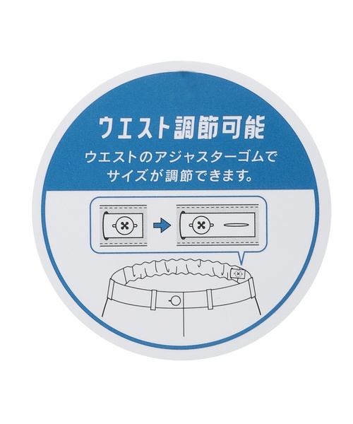 LOVETOXIC（ラブトキシック）の「【GOODPRICE】【イージーケア】ベルトつきプリーツスカート（スカート・キッズ・ブラック/ブラウン/グレー/アイボリー・M:150cm/S:140cm/L:160cm/130cm）」の20枚目の写真