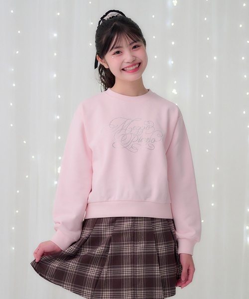 mezzo piano Junior（メゾピアノジュニア）の「音符シリーズシュシュ♪（その他ヘアアクセサリー・キッズ・オフホワイト/ブラック・F）」の11枚目の写真