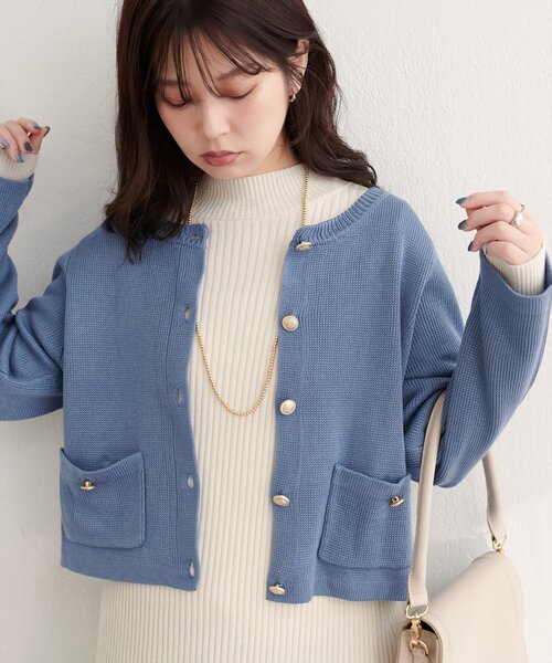 natural couture(ナチュラルクチュール)の「【WEB限定】ボタンポケットカーディガン(カーディガン/ボレロ・レディース・ベージュ/ボルドー/オフホワイト/ブラック/サックスブルー・FREE)」の17枚目の写真
