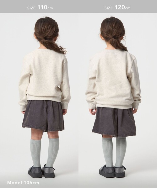 Champion（チャンピオン）の「＜Champion＞クルーネック スウェットシャツ  / トレーナー / キッズ 110cm-130cm（スウェット・キッズ・オレンジ/ナチュラル/ブラック・130cm/120cm/110cm）」の8枚目の写真