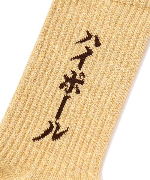 ROSTER SOX（ロスターソックス）の「ROSTER SOX/ロスターソックス  HIGHBALL SOCKS メンズ レディース（ソックス/靴下・メンズ・ブラウン・2/1）」の2枚目の写真