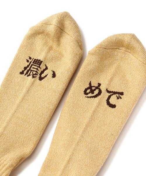ROSTER SOX（ロスターソックス）の「ROSTER SOX/ロスターソックス  HIGHBALL SOCKS メンズ レディース（ソックス/靴下・メンズ・ブラウン・2/1）」の6枚目の写真