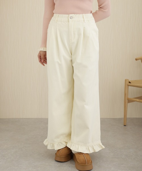 セール】裾フリル フロント タック イージー ワイド パンツ（その他