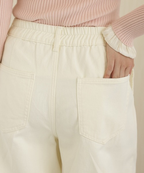 セール】裾フリル フロント タック イージー ワイド パンツ（その他