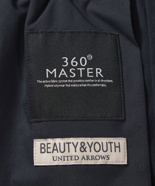 BEAUTY&YOUTH UNITED ARROWS（ビューティーアンドユースユナイテッドアローズ）の「【WEB限定】 360°MASTER バルーン イージーパンツ NO.9 セットアップ対応 ストレッチ ウォッシャブル（その他パンツ・メンズ・ネイビー・S/M/L/XL）」の19枚目の写真