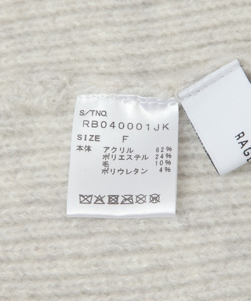 RAGEBLUE（レイジブルー）の「ロールニットキャップ/ビーニー（ニットキャップ/ビーニー・メンズ・ブルー/その他5/ブラック/ライトブルー・FREE）」の6枚目の写真