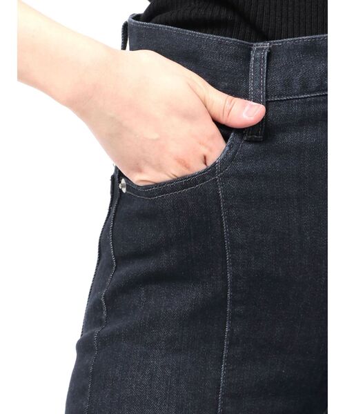 MERCURYDUO（マーキュリーデュオ）の「レーストリミングカットアウトデニムパンツ（デニムパンツ・レディース・ブルー/インディゴブルー・MEDIUM/SMALL）」の22枚目の写真