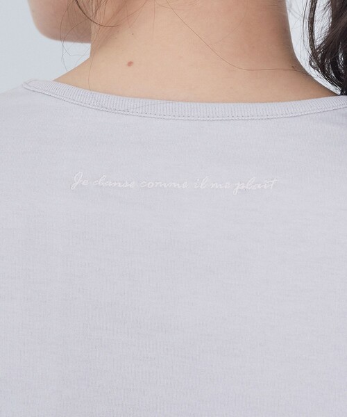 ADIEU TRISTESSE(アデュートリステス)の「刺繍入りロングスリーブTシャツ(Tシャツ/カットソー・レディース・アイボリー/グレー/ピンク・FREE)」の5枚目の写真