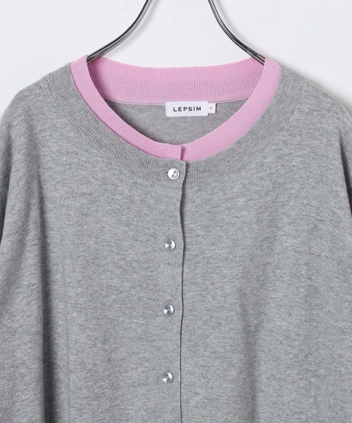 LEPSIM(レプシィム)の「12ゲージ配色レイヤーカーディガン 653190(カーディガン/ボレロ・レディース・ライトグレー/ブルー/ブラック・FREE)」の17枚目の写真